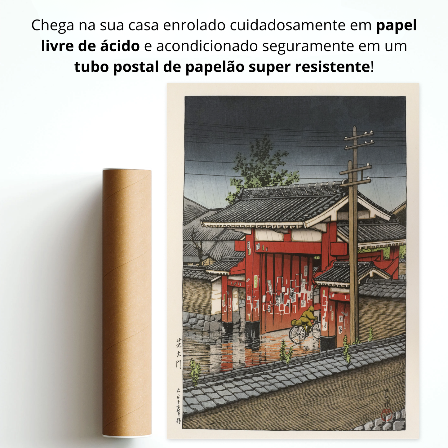 O Grande Portão de Shiba (Shiba Daimon)