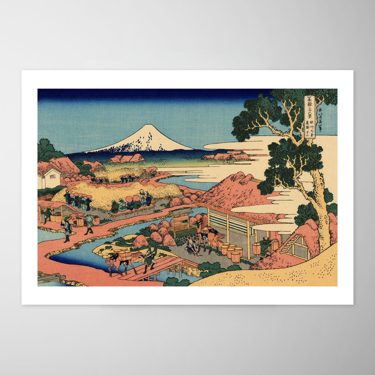 A plantação de chá de Katakura na província de Suruga (Suruga Katakura Chaen no Fuji)
