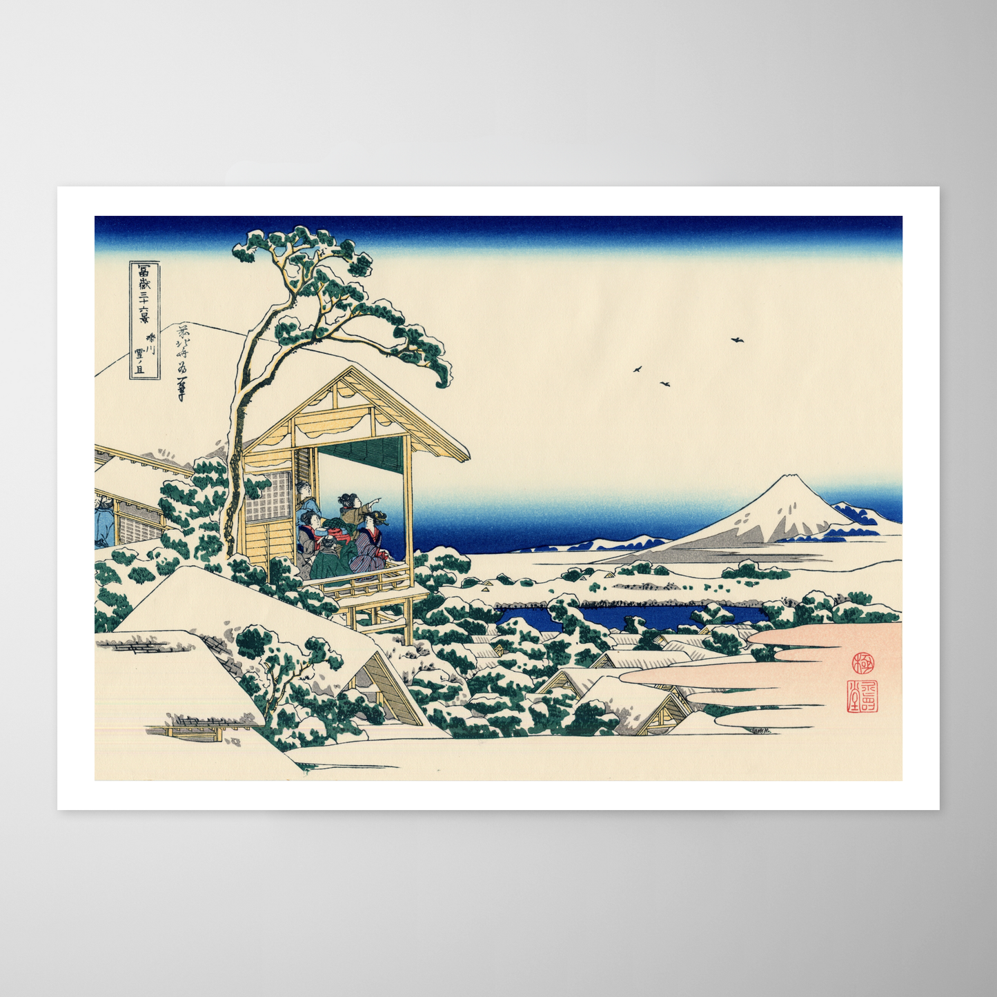 Casa de chá em Koishikawa. Na manhã seguinte a uma nevasca (Koishikawa Yuki no Ashita)