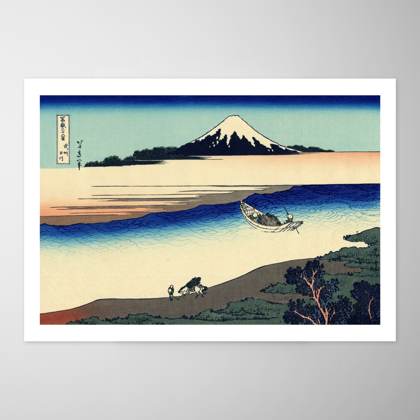 Rio Tama na província de Musashi (Musashi Tamagawa)