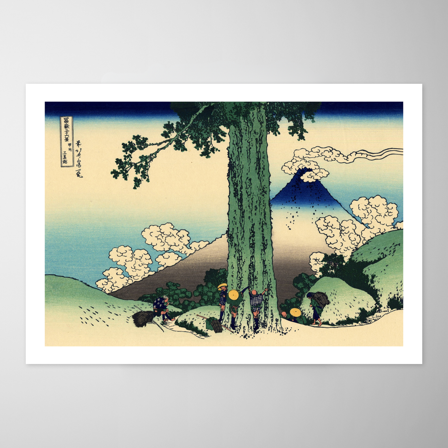 Passagem de Mishima em Kai (Koshu Mishima-goe)