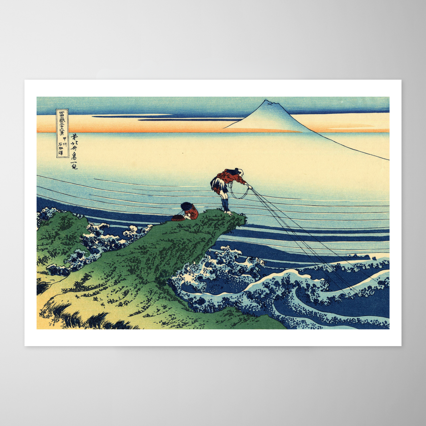 Kajikazawa na província de Kai (Koshu Kajikazawa)