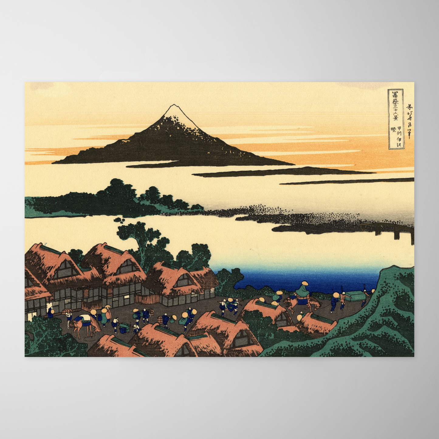 Amanhecer em Isawa, na província de Kai (Koshu Isawa no Akatsuki)