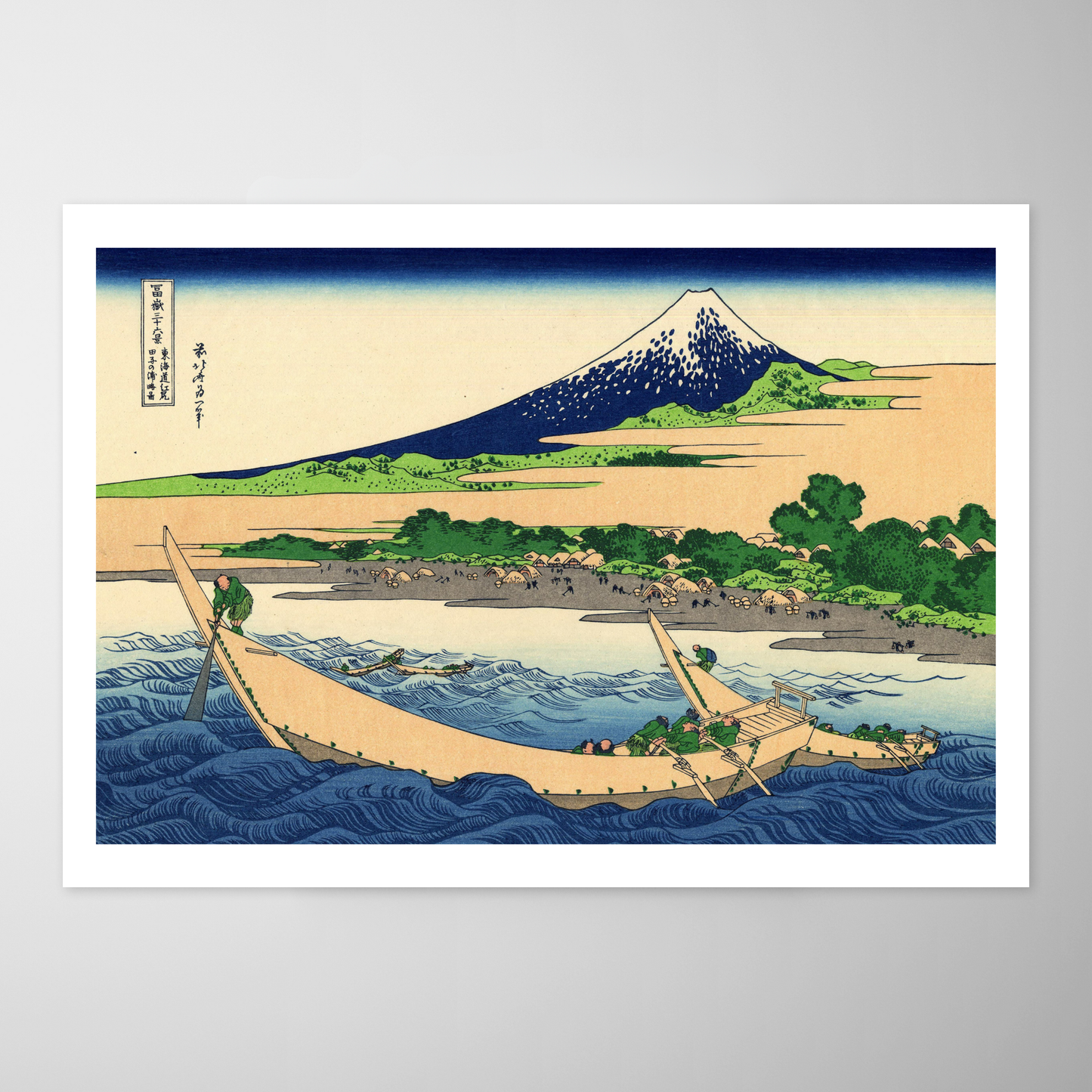 Costa da Baía de Tago, Ejiri em Tokaido (Tokaido Ejiri Tagowan Ryaku)