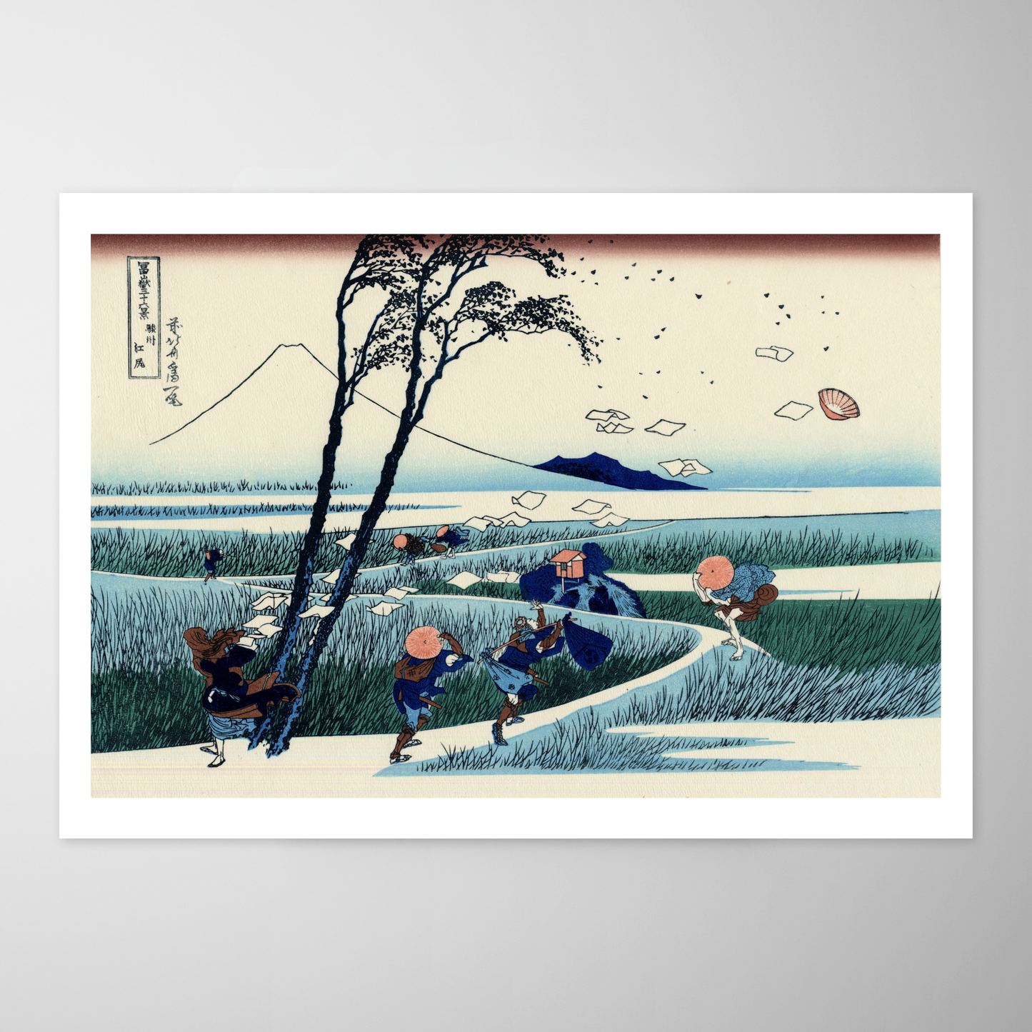 Ejiri, na província de Suruga (Sunshu Ejiri)