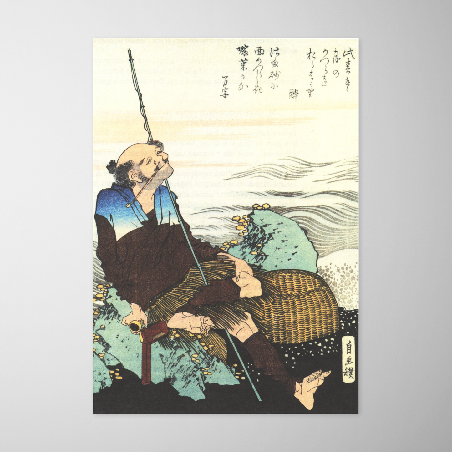 Velho pescador fumando seu cachimbo (Kiseru o Fuku Gyofu)