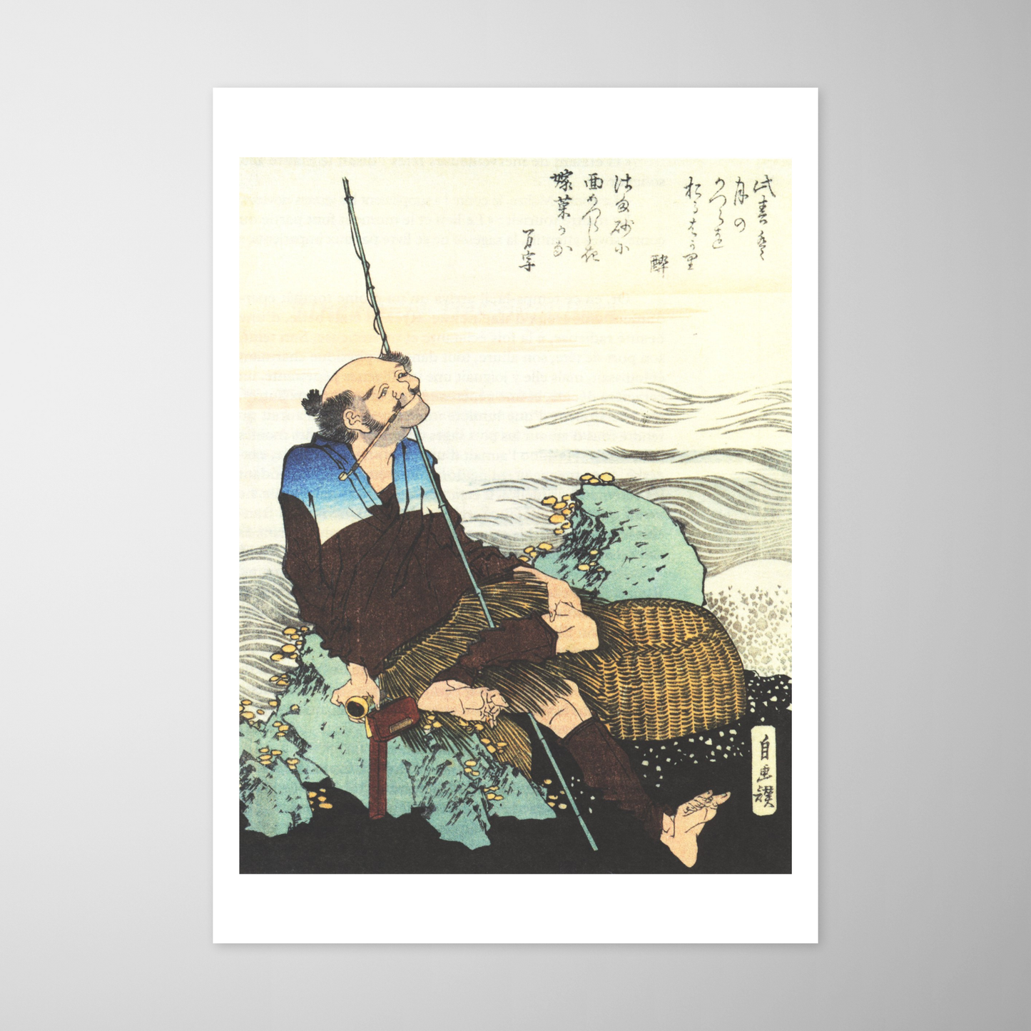 Velho pescador fumando seu cachimbo (Kiseru o Fuku Gyofu)