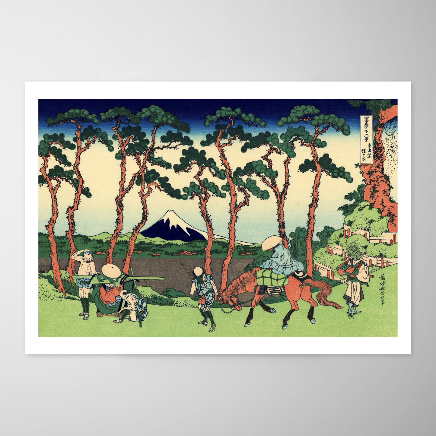Hodogaya no Tokaido (Tokaido Hodogaya)
