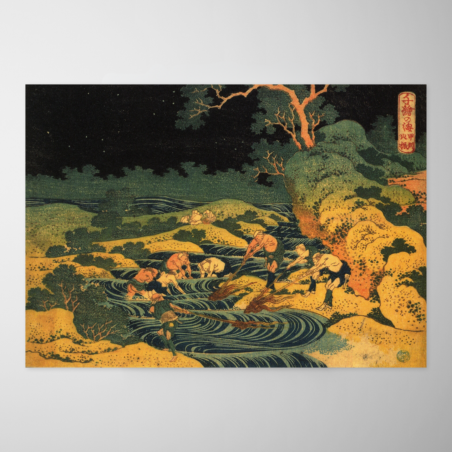Pesca à luz de tochas na província de Kai (Chie no Umi: Koshu Yakan no Uo)