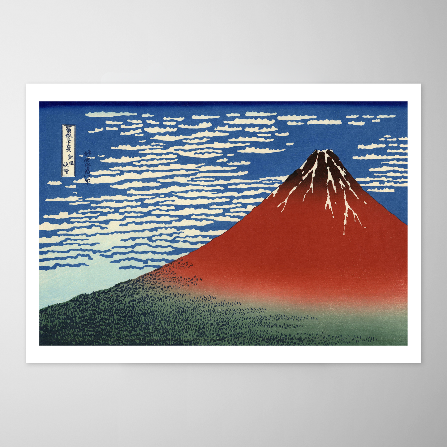 Fuji, montanhas em bom tempo - Fuji vermelho (Gaifu Kaisei)