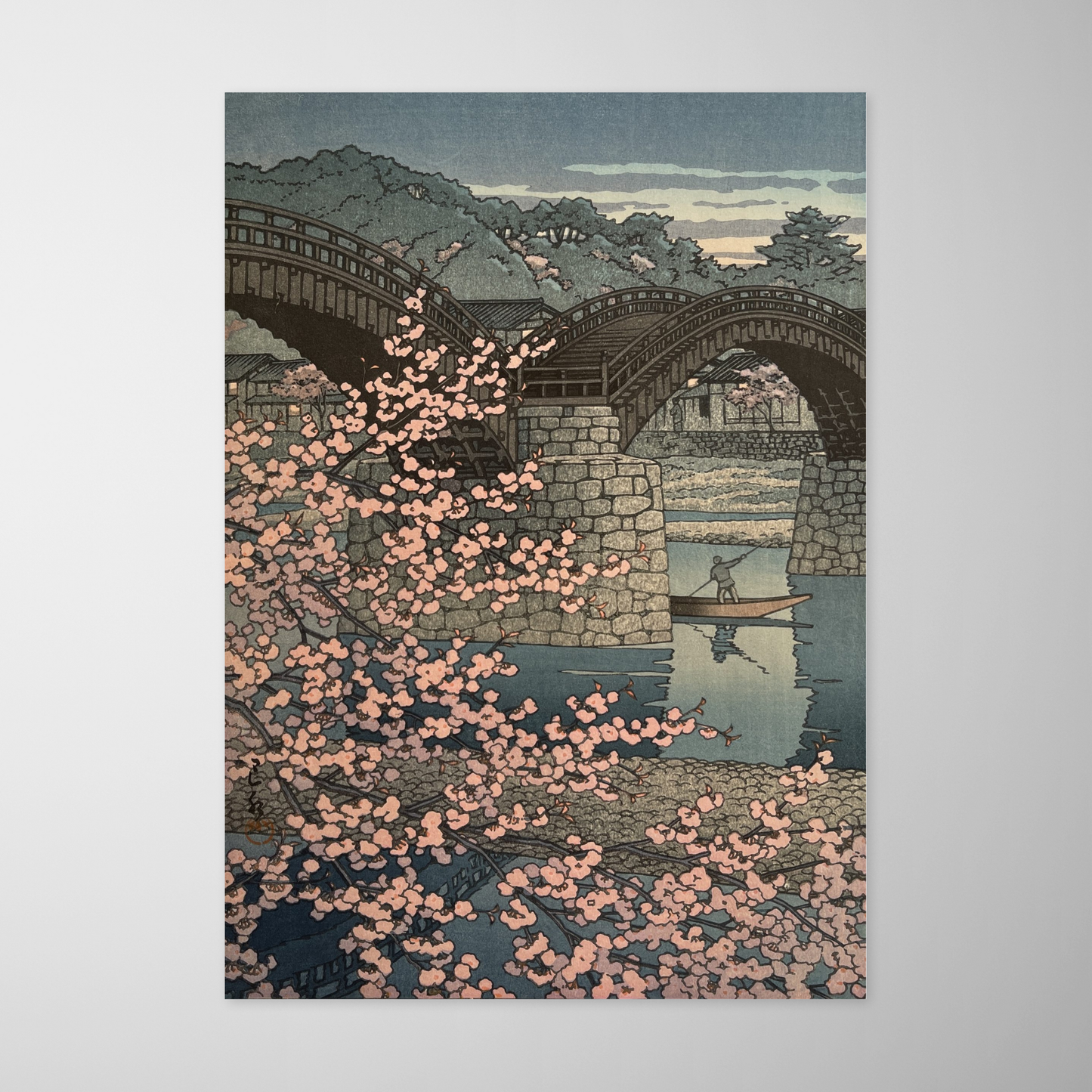 Fim de Tarde de Primavera na Ponte Kintai (Kintaikyo no Shunsho)