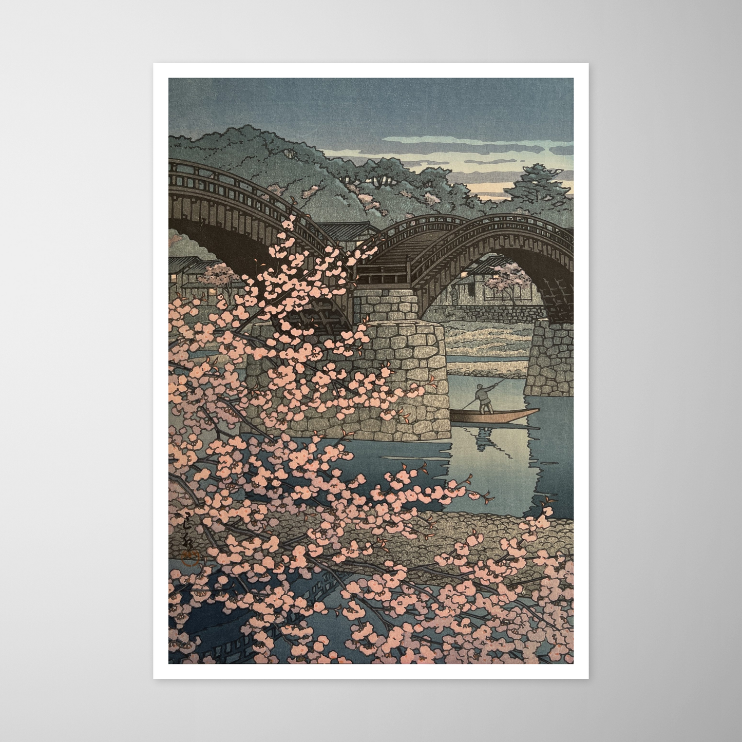 Fim de Tarde de Primavera na Ponte Kintai (Kintaikyo no Shunsho)