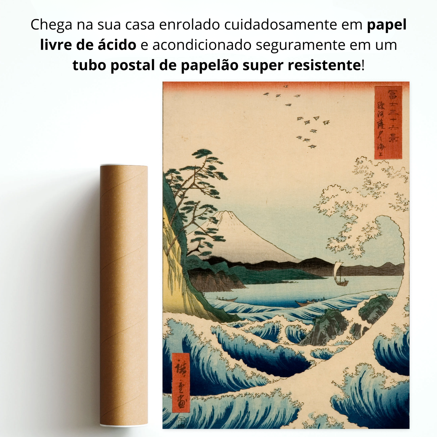 O mar em Satta, na província de Suruga (Suruga Satta kaijo)