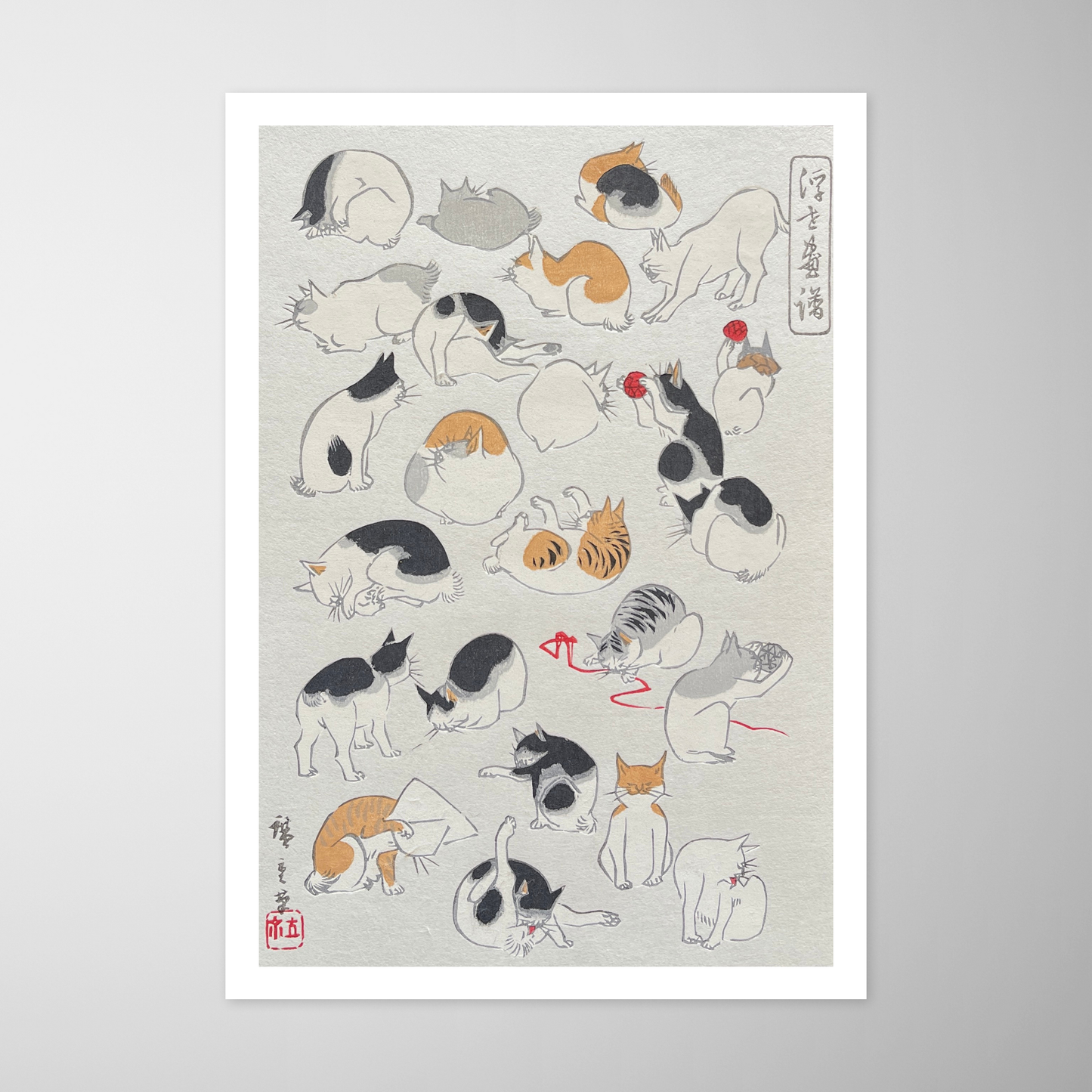 Gatos (Neko)