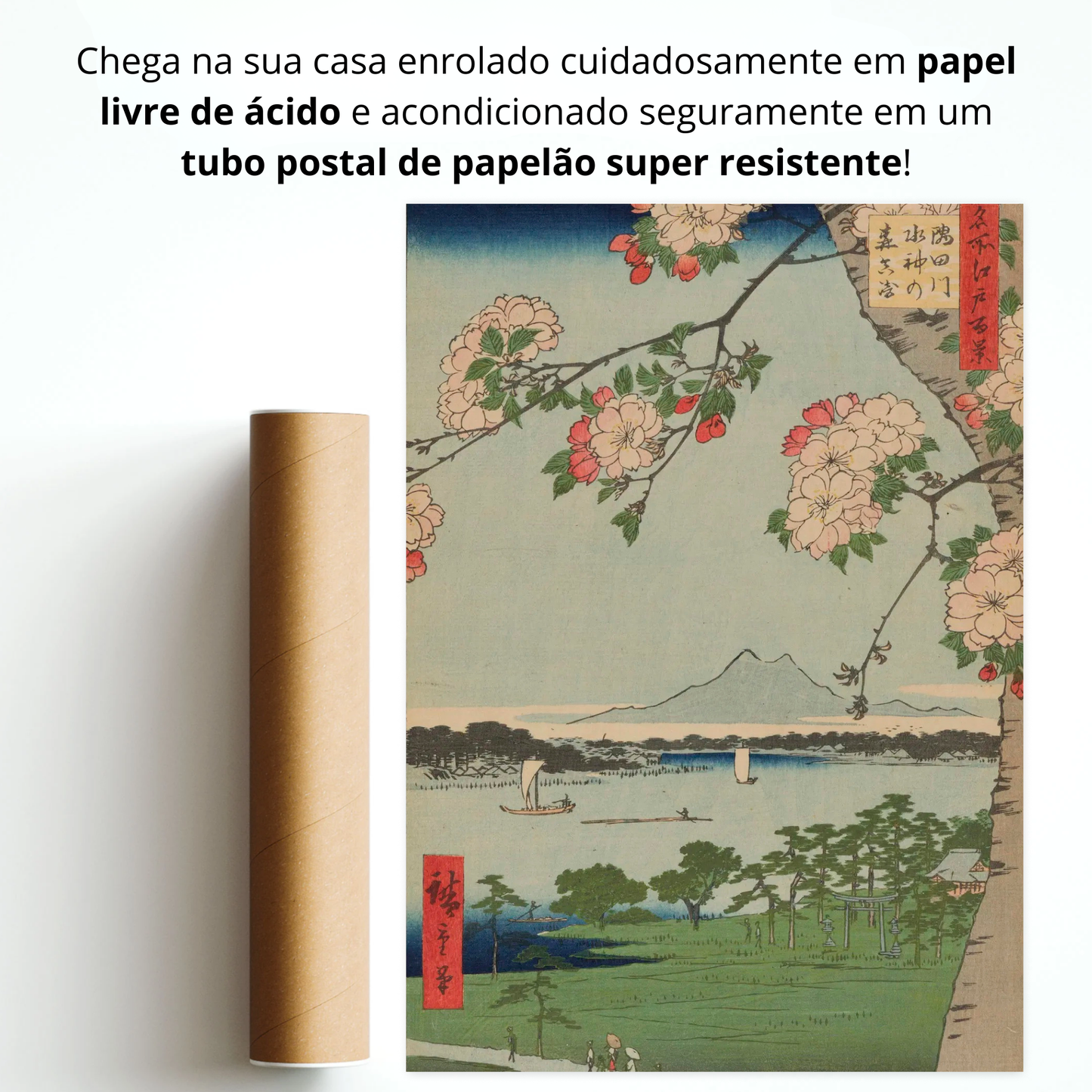 Santuário de Suijin e Massaki no rio Sumida (Sumidagawa Suijin no Mori Massaki)