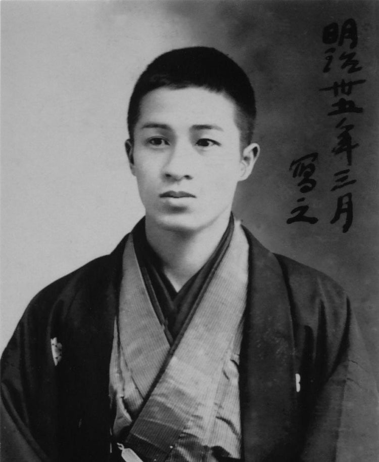 Tsuchiya Koitsu