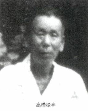 Hiroaki Takahashi