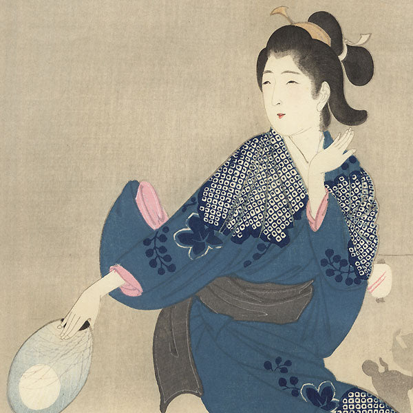 Shodo Yukawa