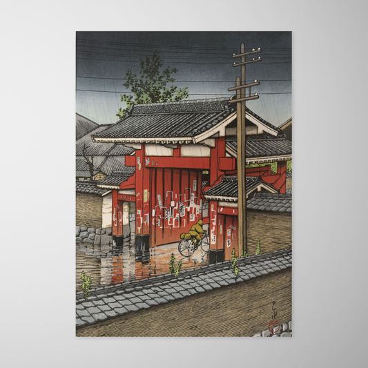 O Grande Portão de Shiba (Shiba Daimon)