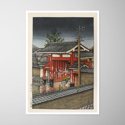 O Grande Portão de Shiba (Shiba Daimon)