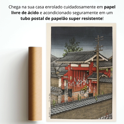 O Grande Portão de Shiba (Shiba Daimon)