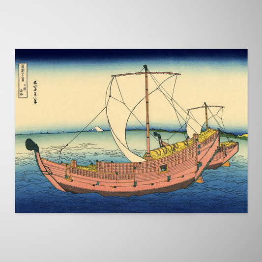 A Rota Marítima de Kazusa (Kazusa no Kairo)