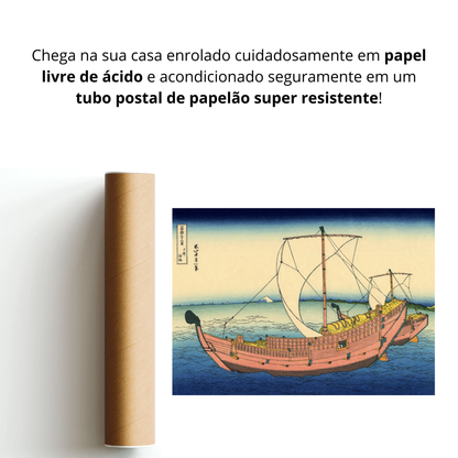 A Rota Marítima de Kazusa (Kazusa no Kairo)
