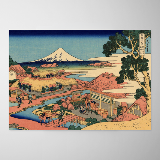 A plantação de chá de Katakura na província de Suruga (Suruga Katakura Chaen no Fuji)