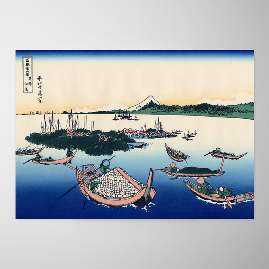 Ilha Tsukada na província de Musashi (Musashi Tsukadajima)