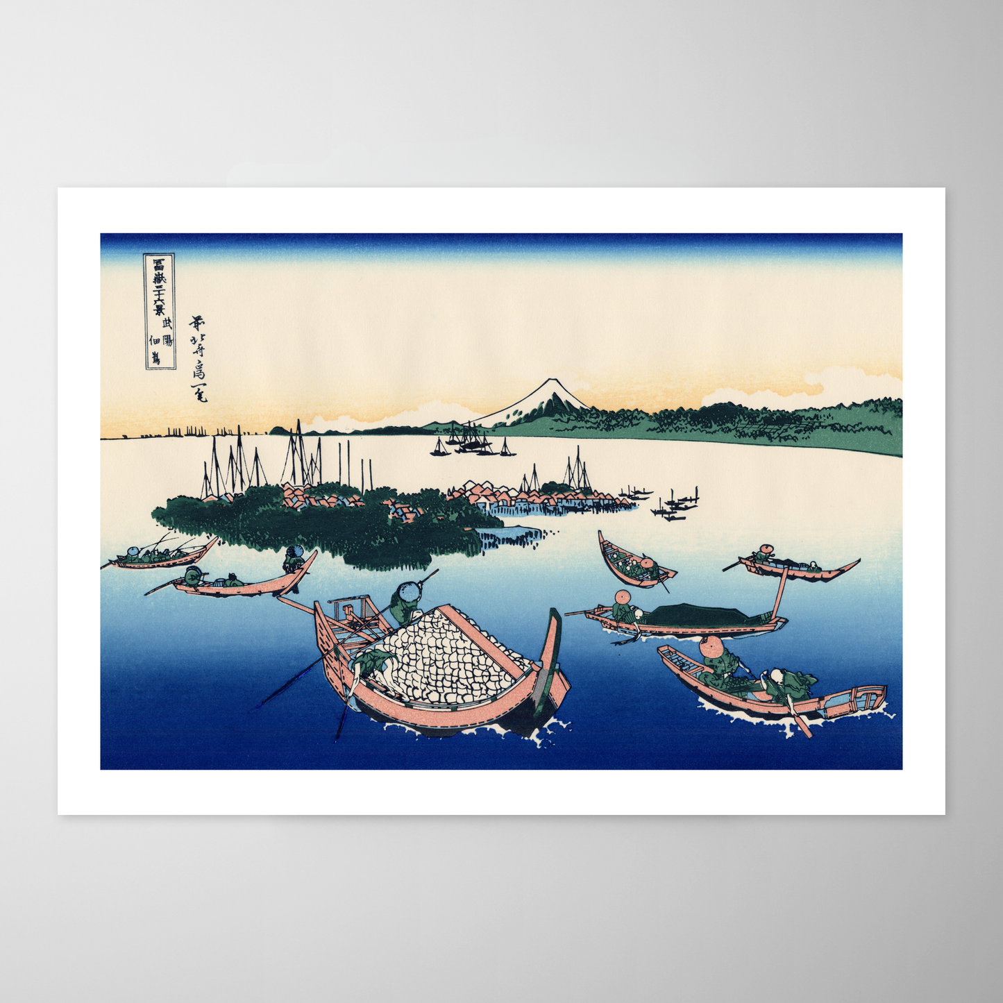 Ilha Tsukada na província de Musashi (Musashi Tsukadajima)