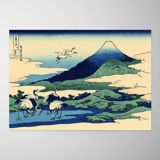 Umegawa na província de Sagami (Soshu Umegawa)