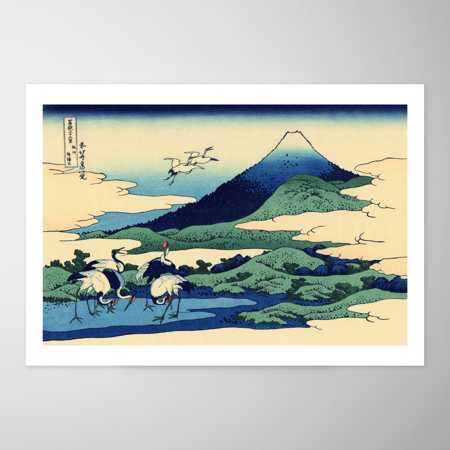 Umegawa na província de Sagami (Soshu Umegawa)