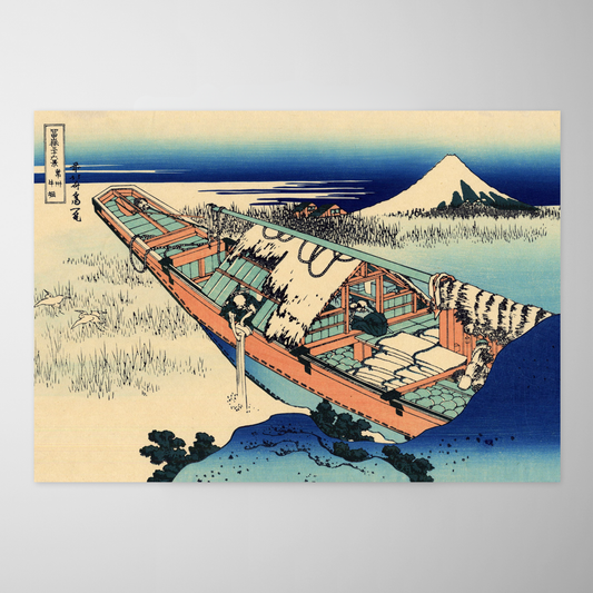 Ushibori na província de Hitachi (Soshu Ushibori)