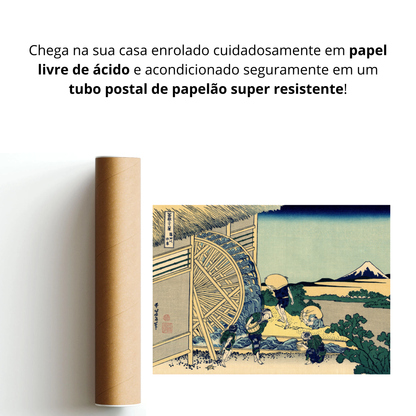 Moinho de água em Onden (Onden no Suisha)
