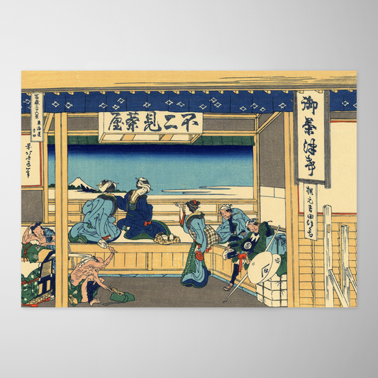 Yoshida na Tokaido (Tokaido Yoshida)