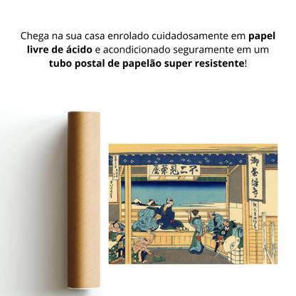 Yoshida na Tokaido (Tokaido Yoshida)