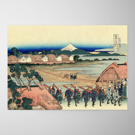Vista do rio Fujii de Senju Hanamachi (Senju Kashi Yugao)
