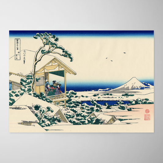 Casa de chá em Koishikawa. Na manhã seguinte a uma nevasca (Koishikawa Yuki no Ashita)