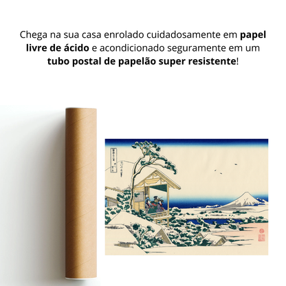 Casa de chá em Koishikawa. Na manhã seguinte a uma nevasca (Koishikawa Yuki no Ashita)