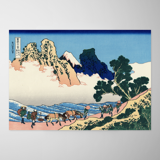 A parte de trás do Fuji a partir do rio Minobu (Koshu Minobugawa Urafuji)