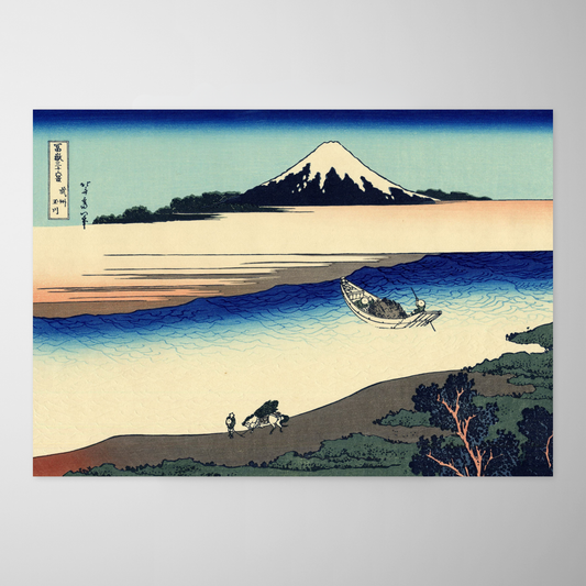 Rio Tama na província de Musashi (Musashi Tamagawa)