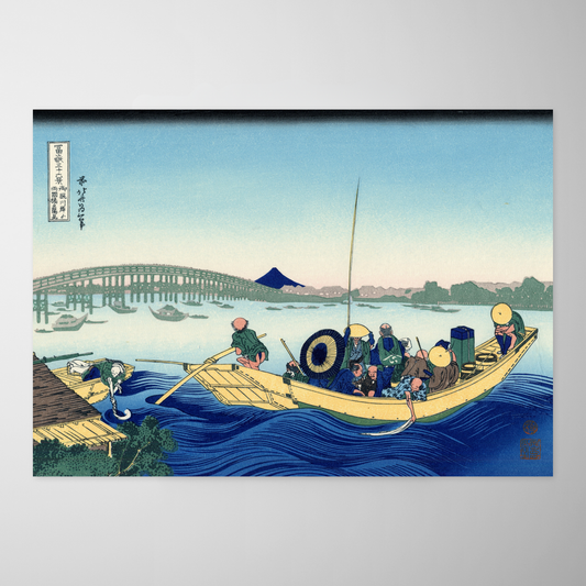 Pôr do sol na ponte Ryogoku, rio Sumida, em Onmagayashi  (Onmayagashi Sumidagawa Ryogokubashi no Sekiyo)