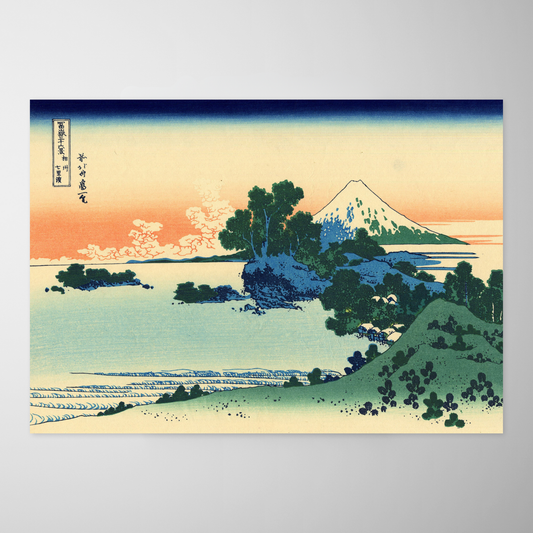 Praia de Shichiri na província de Sagami (Soshu Shichirigahama)