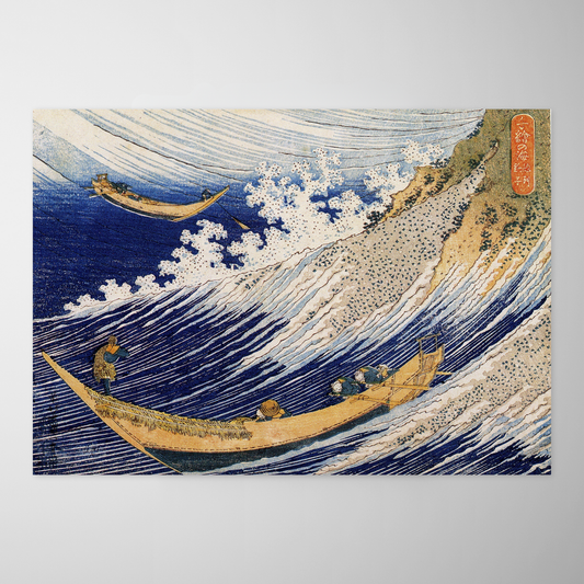 A Grande Onda de Kanagawa (Kanagawa-oki Nami Ura)