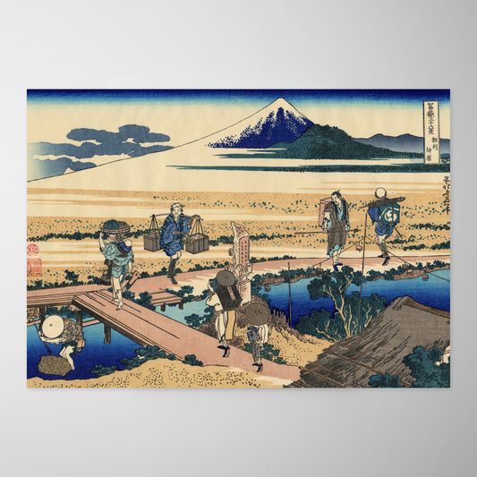 Nakahara na província de Sagami (Soshu Nakahara)