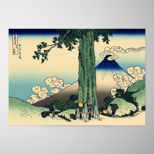 Passagem de Mishima em Kai (Koshu Mishima-goe)