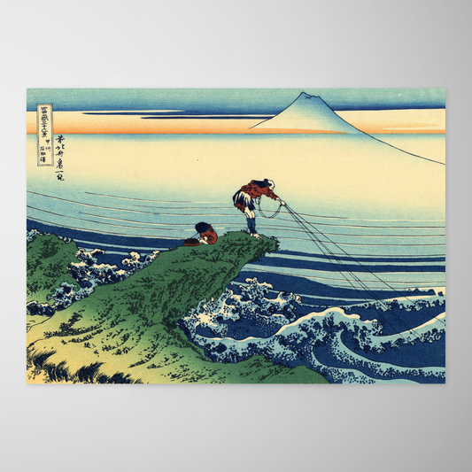 Kajikazawa na província de Kai (Koshu Kajikazawa)