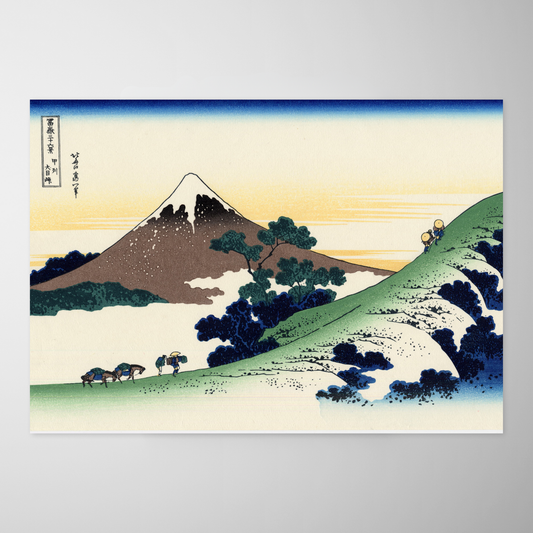 Passagem Inume na província de Kai (Koshu Inume-goe)