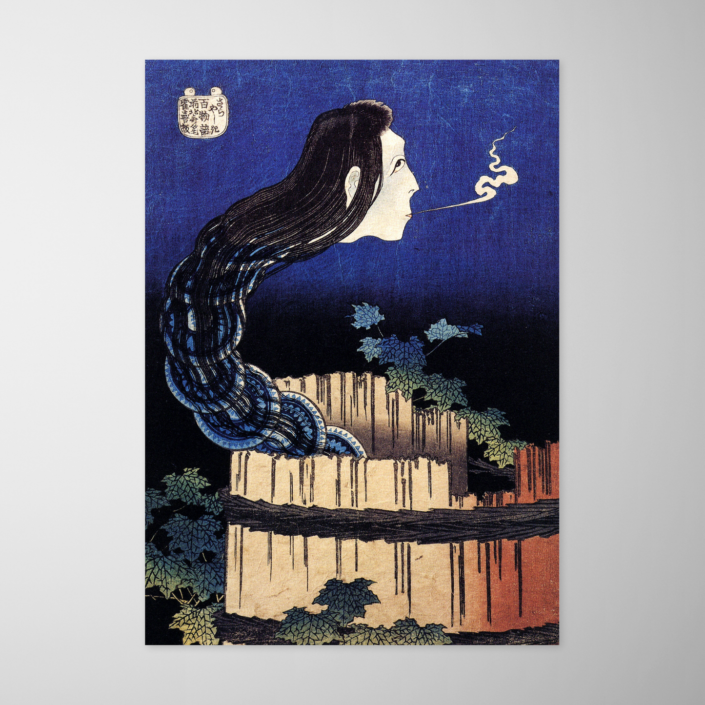 Um fantasma de mulher apareceu em um poço (Okiku Sarayashiki)