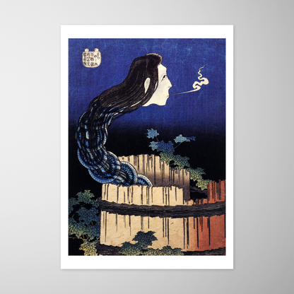 Um fantasma de mulher apareceu em um poço (Okiku Sarayashiki)